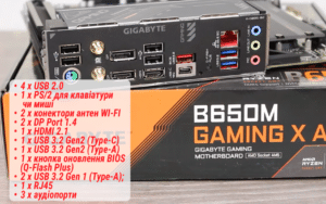 مراجعة Gigabyte B650M GAMING X AX