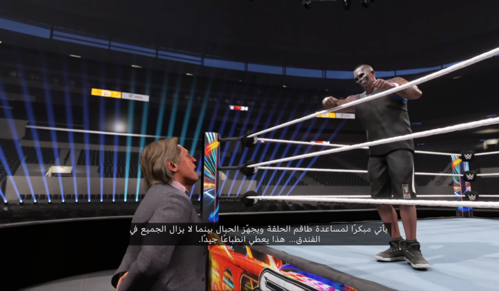 مراجعة لعبة المصارعة WWE2K24