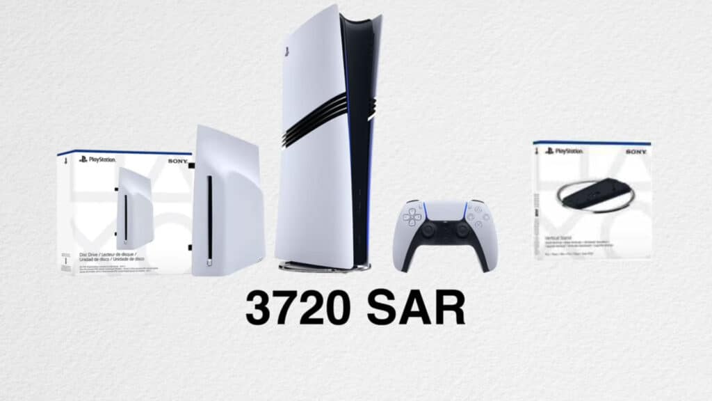 سعر PlayStation 5 Pro مع الإكسسوارات