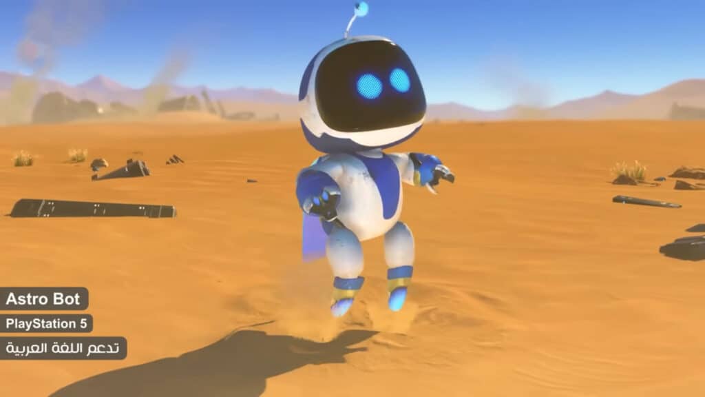 لعبة Astro bot