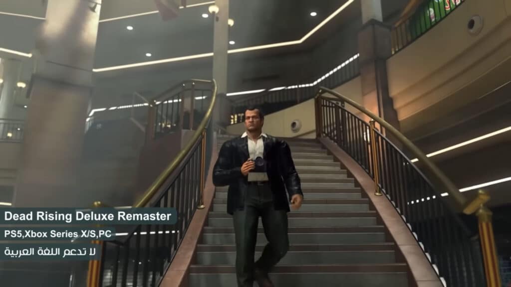 لعبة dead rising deluxe remaster