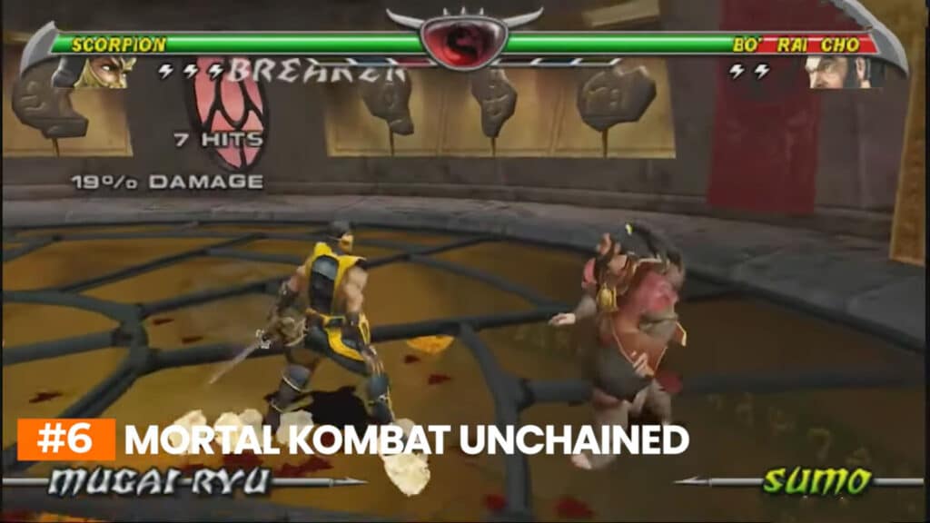 لعبة Mortal Kombat Unchained