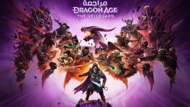 تقييم ومراجعة لعبة Dragon Age: The Dragon Age: The Veilguard