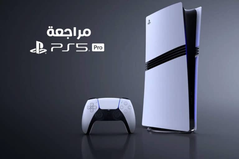 مراجعة بلايستيشن 5 برو PlayStation 5 Pro