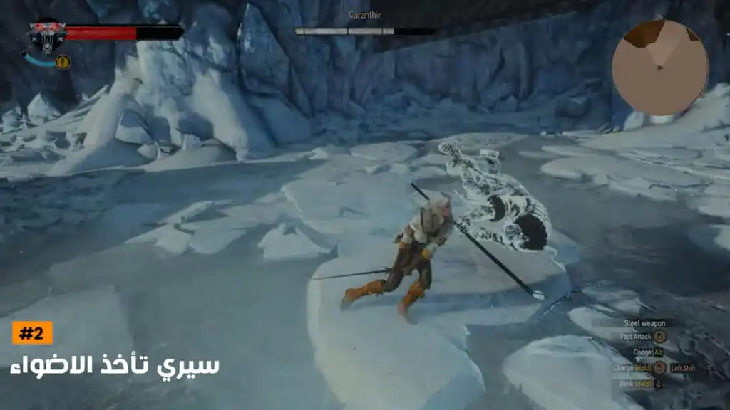 10 معلومات عن مميزات وعيوب لعبة The Witcher 4 قبل شراءها