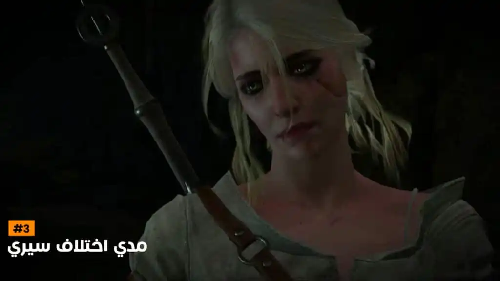 10 معلومات عن مميزات وعيوب لعبة The Witcher 4 قبل شراءها