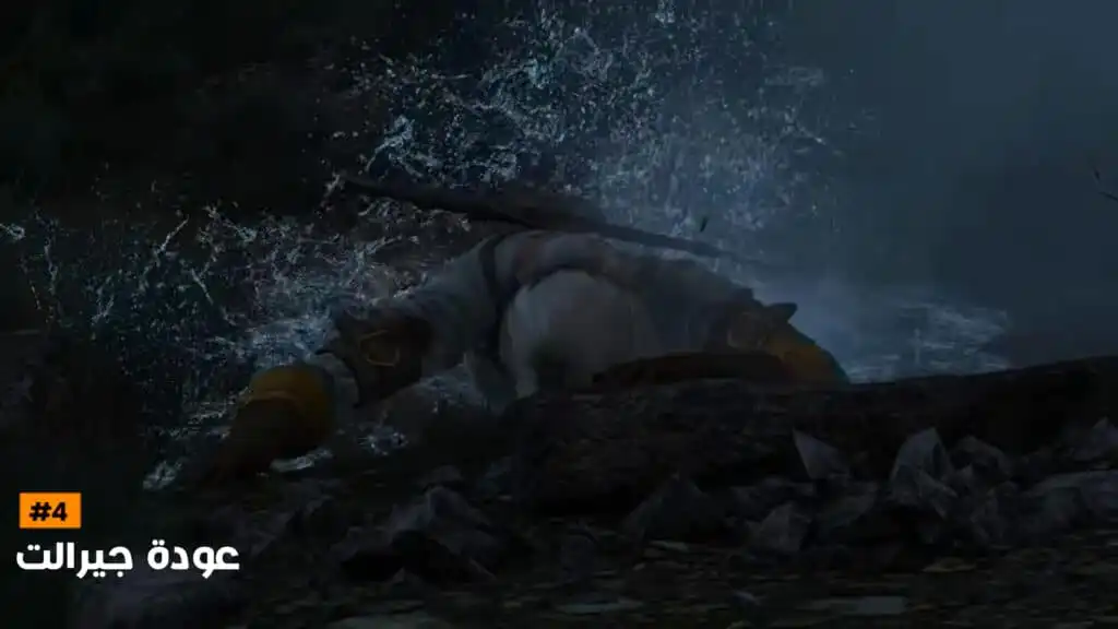 10 معلومات عن مميزات وعيوب لعبة The Witcher 4 قبل شراءها