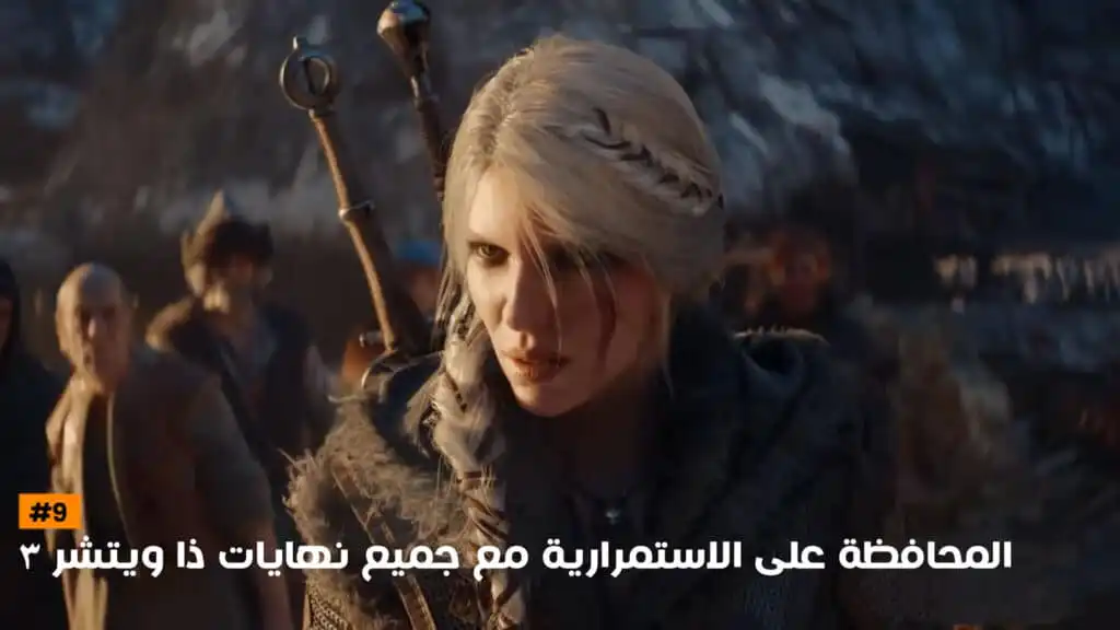 10 معلومات عن مميزات وعيوب لعبة ذا ويشتر 4 قبل شراءها