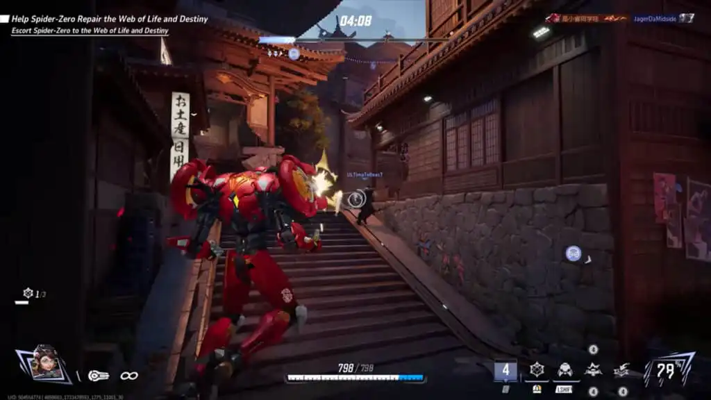قصة لعبة Marvel Rivals