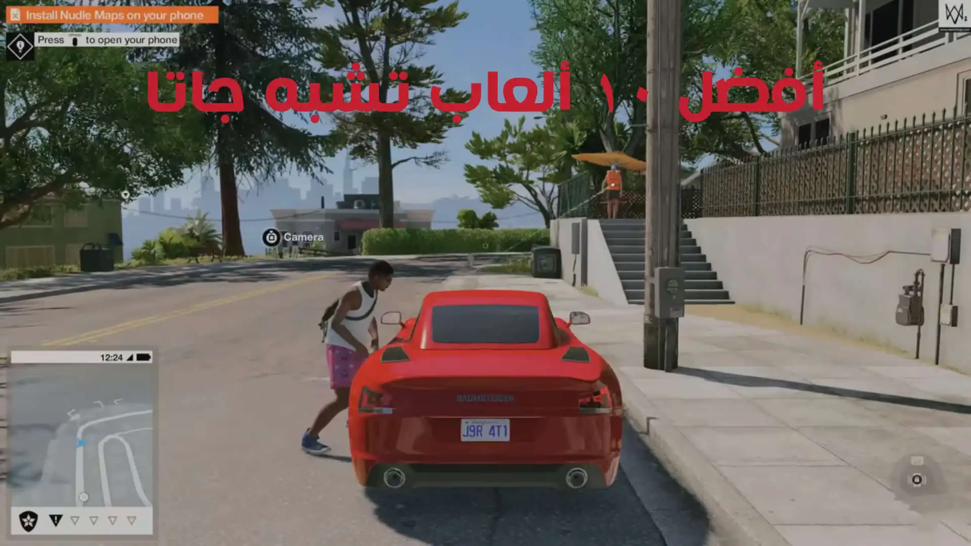 أفضل 10 ألعاب تشبه Gta يمكنك لعبها أثناء انتظار GTA 6