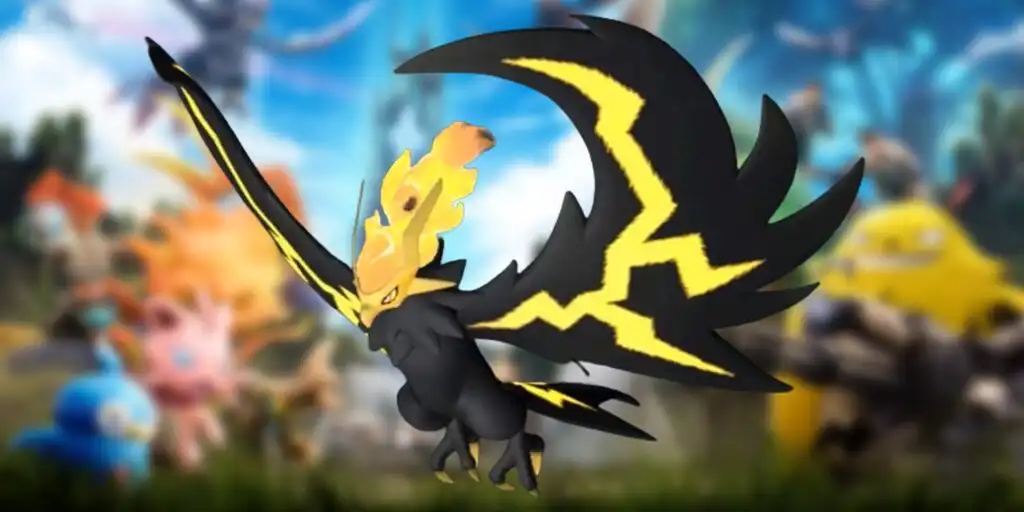 البال Helzephyr Lux