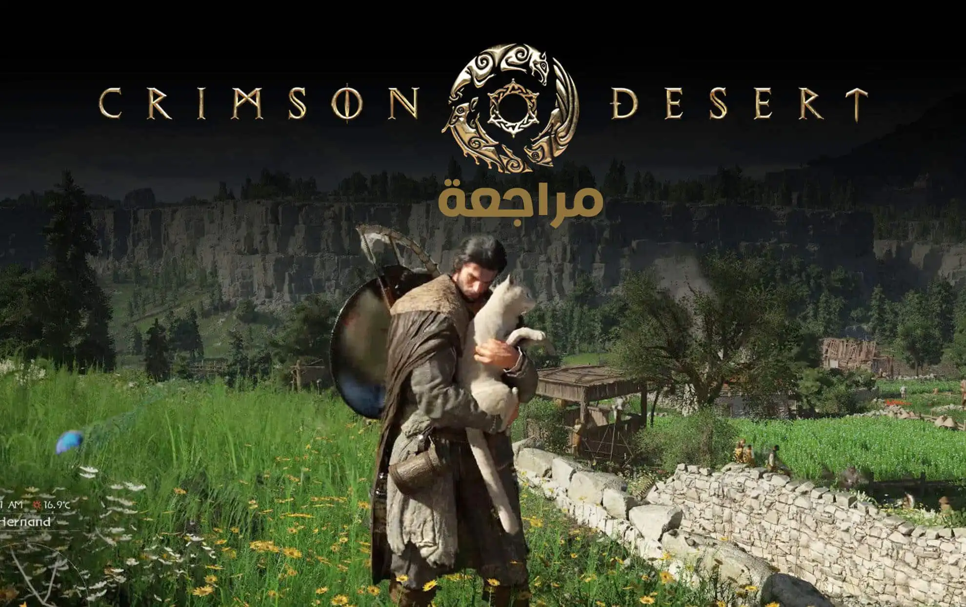 تقييم ومراجعة لعبة Crimson Desert