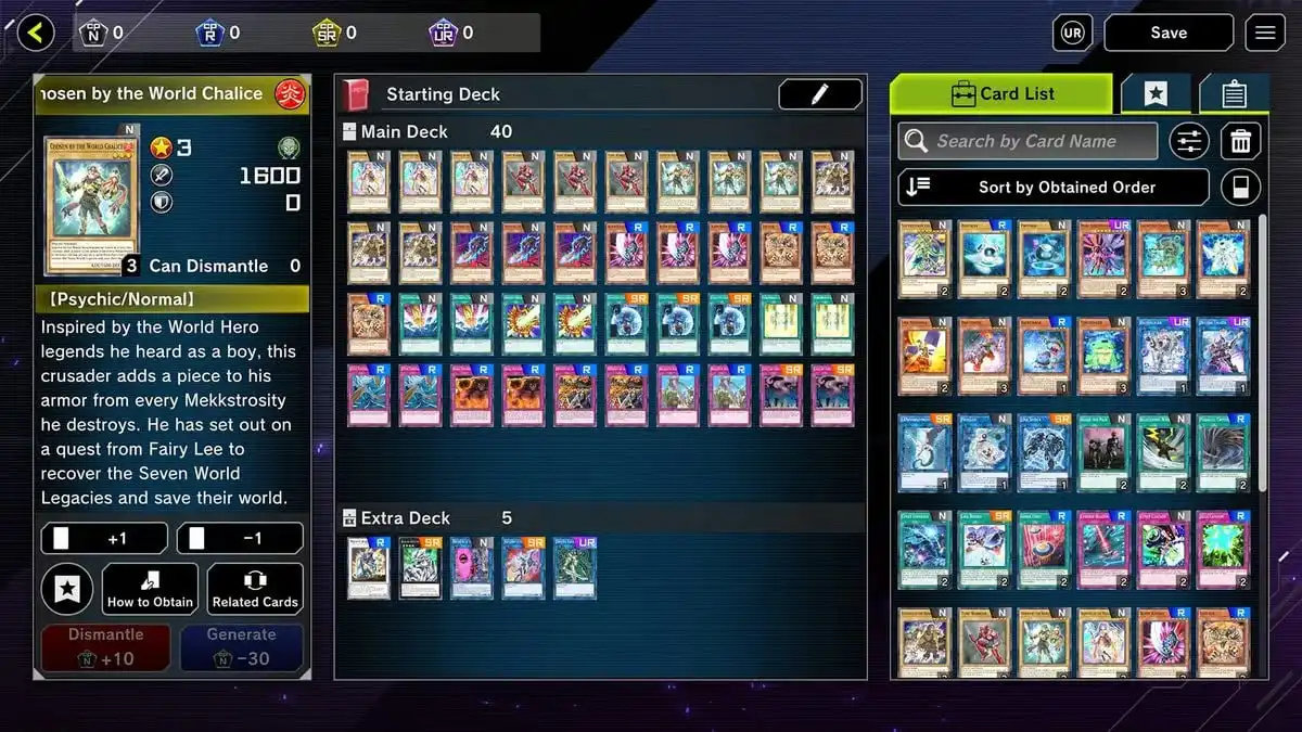 رموز و اكواد Yu-Gi-Oh Master Duel يناير 2025