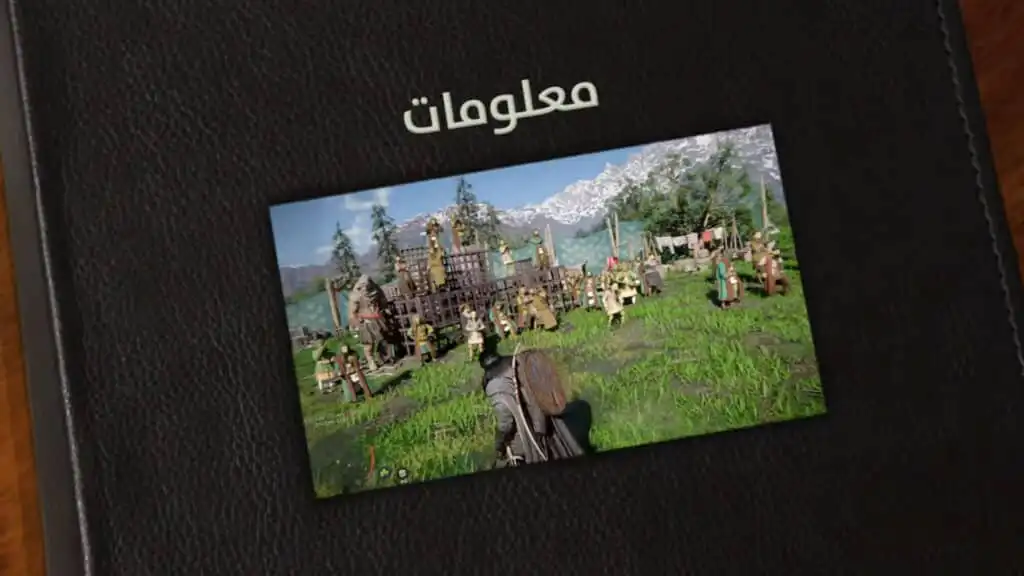 مراجعة لعبة كريمزون دازرت Crimson Desert