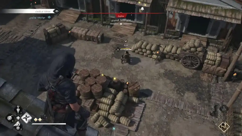 أسلوب اللعب Gameplay في لعبة أساسنز كريد شادوز Assassin's Creed Shadows