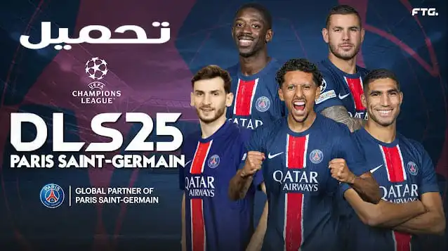 تحميل دريم ليج 2025 مود باريس سان جيرمان للاندرويد APK