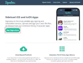تحميل فورت نايت للايفون iOS و iPadOS