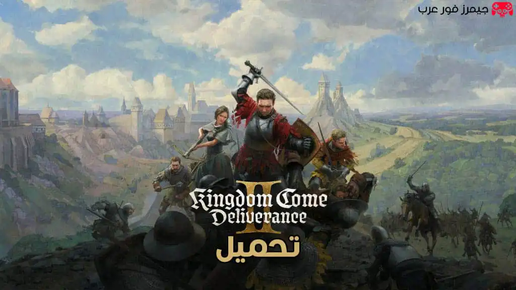 تحميل لعبة Kingdom Come Deliverance 2 مع اضافة Mysteria Ecclesiae للكمبيوتر كاملة