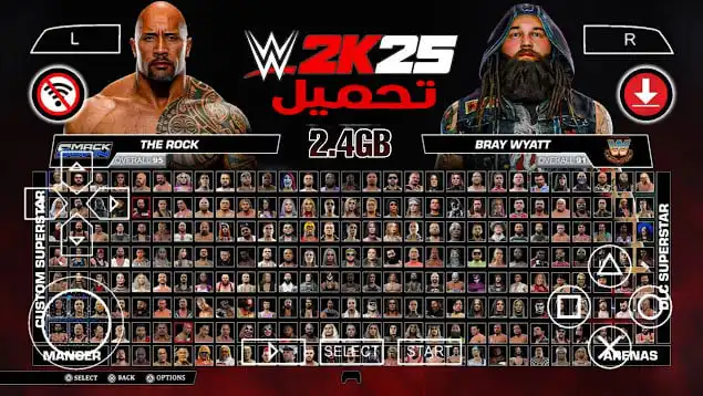 تحميل لعبة المصارعة WWE 2K25 للاندرويد والكمبيوتر PPSSPP مضغوطة