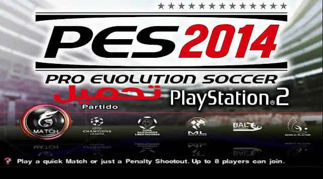 تحميل لعبة بيس PES 2014 للبلاي ستيشن 2