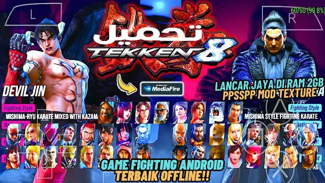 تحميل لعبة تيكن 8 ppsspp للاندرويد والكمبيوتر مفتوح جميع الشخصيات وبحجم صغير