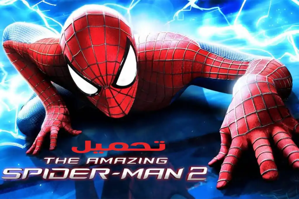 تحميل لعبة سبايدر مان The Amazing Spider Man 2 للاندرويد APK مجانا مع obb