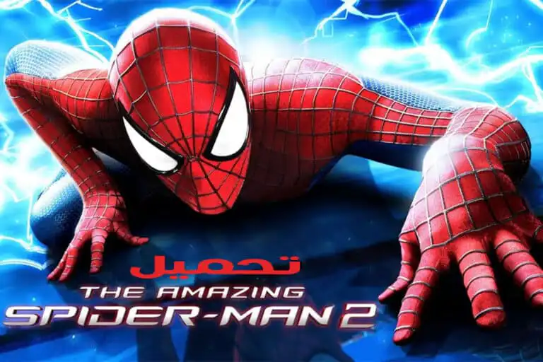 تحميل لعبة سبايدر مان The Amazing Spider Man 2 للاندرويد APK مجانا مع obb