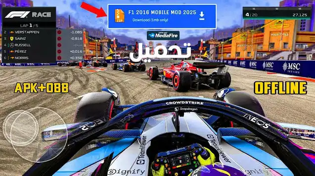 تحميل لعبة فورميلا 1 F1 2016 مود 2025 للاندرويد APK + OBB