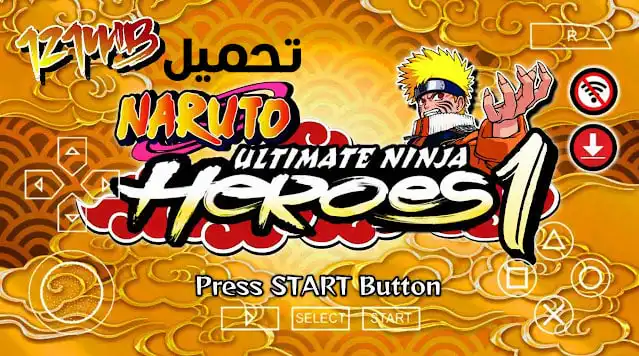 تحميل لعبة ناروتو NARUTO ULTIMATE NINJA HEROES 1 PSP