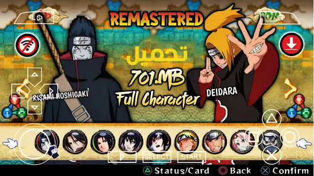 تحميل لعبة ناروتو امباكت مهكرة ومضغوطة PSP