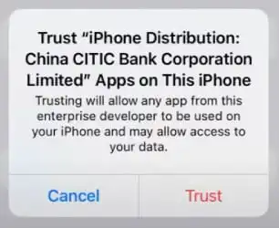 تنزيل و تحميل فورت نايت للايفون iOS 14.0 و iOS 16.7 مجانا