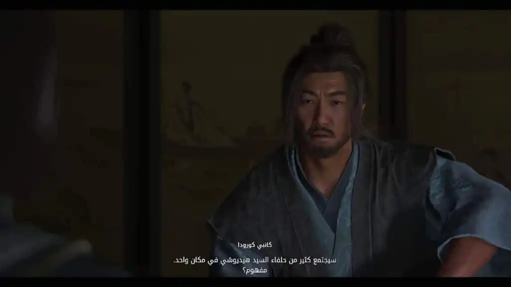 مراجعة لعبة أساسنز كريد شادوز Assassin's Creed Shadows