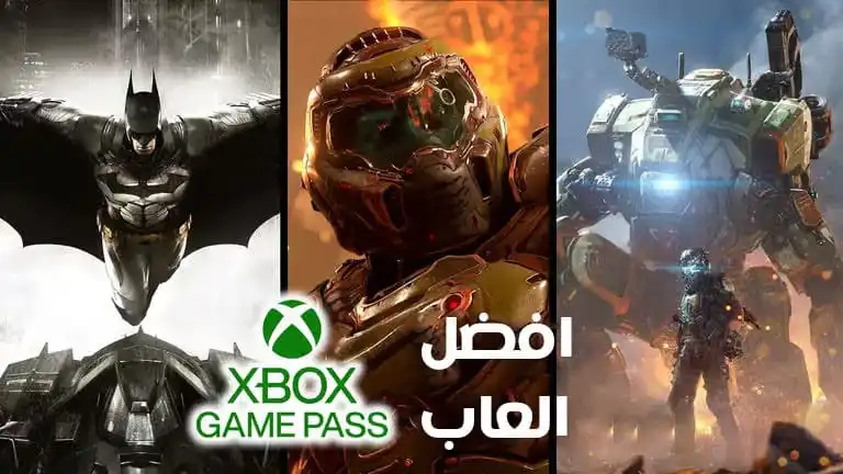 أفضل 17 لعبة Xbox Game Pass في مارس 2025