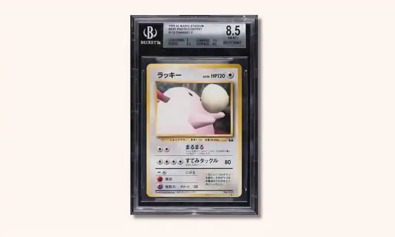 بطاقة 64 Mario Stadium Best Photo Contest Chansey
