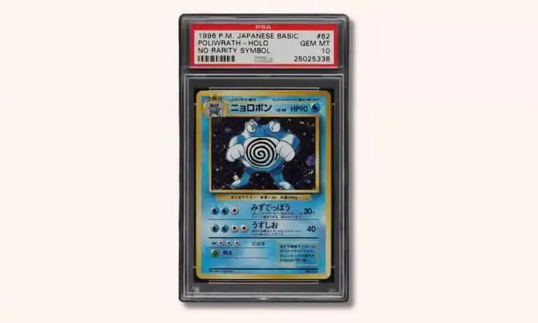 بطاقة Base Set Poliwrath Holo (No Rarity symbol)