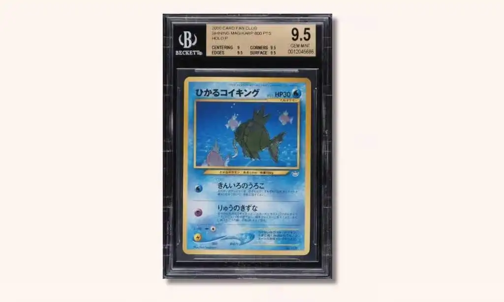 بطاقة Fan Club Shining Magikarp 600 Points Holo
