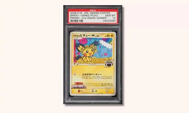 بطاقة Spikey-Eared Pichu Japanese Design 2nd Grade Winner