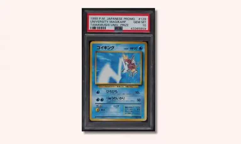 بطاقة Tamamushi University Magikarp Trophy Promo