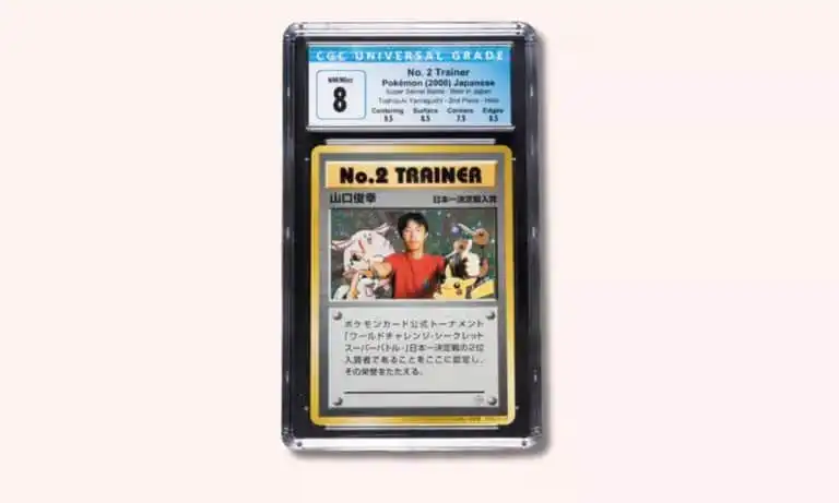 بطاقة توشيوكي ياماغوتشي رقم 2 بطاقة المدرب Toshiyuki Yamaguchi No. 2 Trainer Card