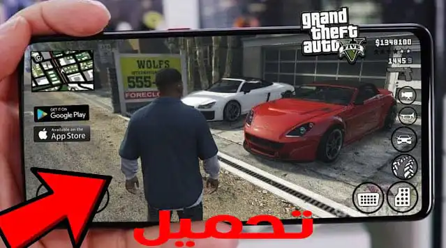 تحميل GTA 5 للاندرويد apk مع ملف OBB