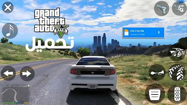 تحميل gta 5 للاندرويد بدون نت بحجم صغير apk