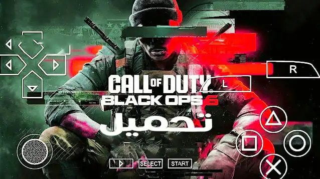 تحميل لعبة Call of Duty Black Ops 6 لـ PPSSPP مجانا