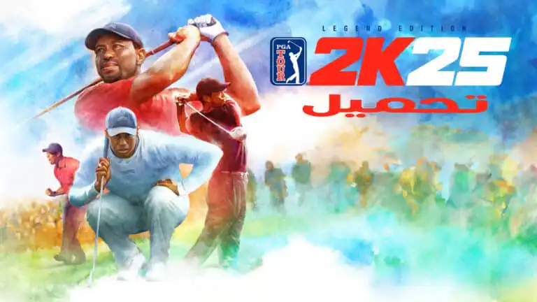 تحميل لعبة PGA TOUR 2K25 للكمبيوتر كاملة
