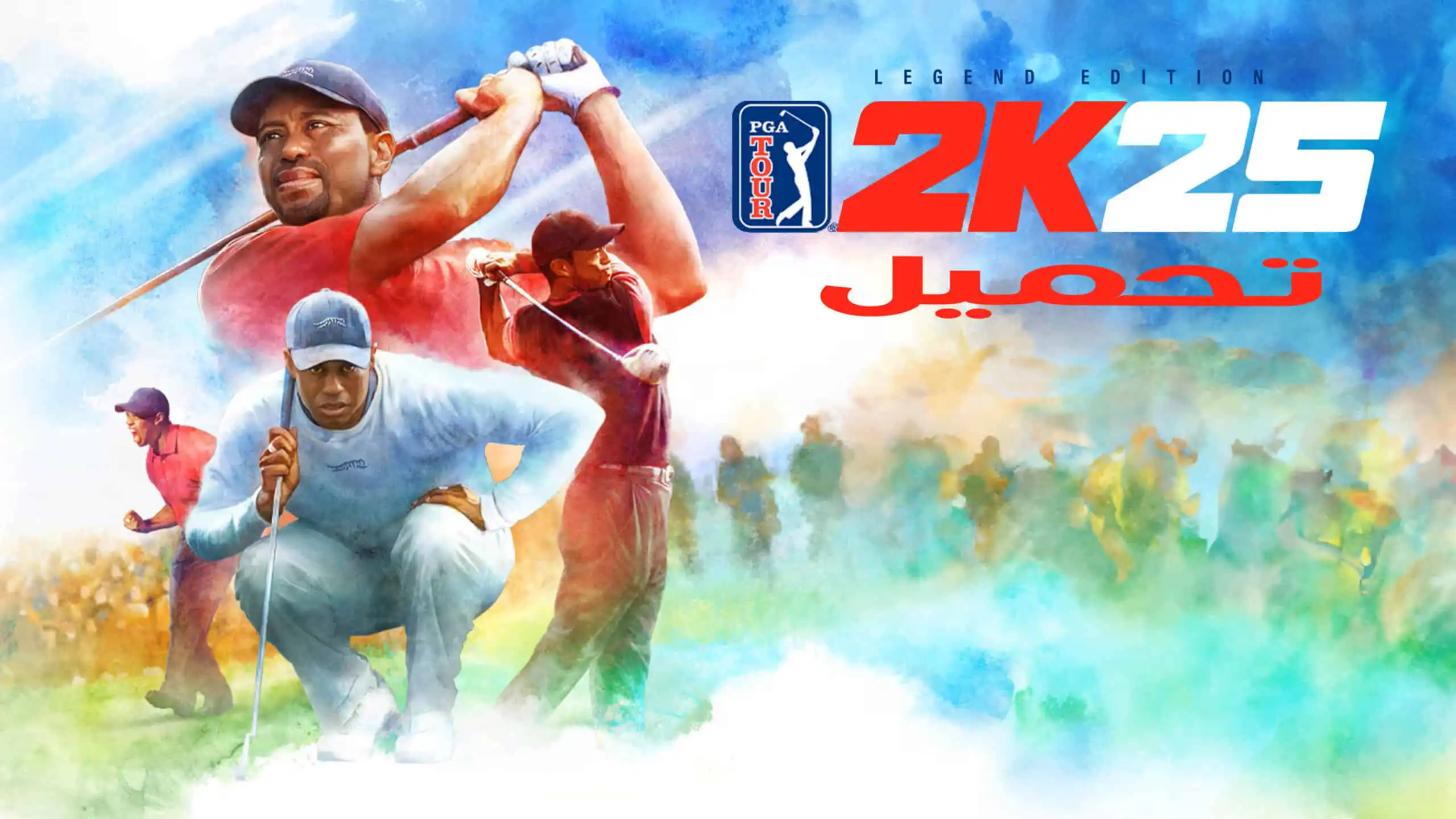 تحميل لعبة PGA TOUR 2K25 للكمبيوتر كاملة