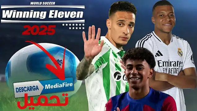 تحميل لعبة WINNING ELEVEN 2025 للاندرويد apk مهكرة بحجم 150 ميجا