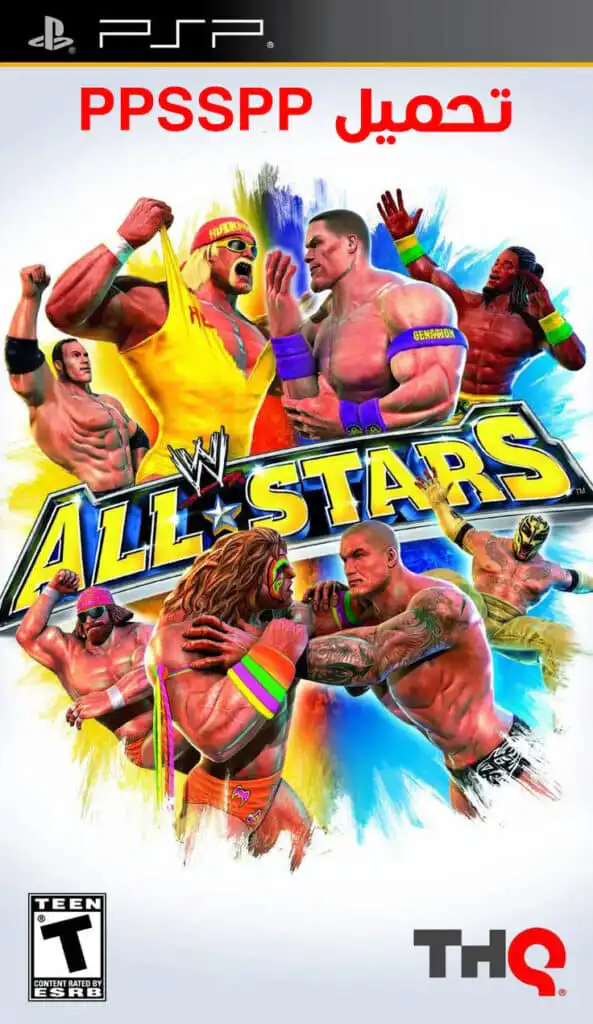 تحميل لعبة WWE All Stars PPSSPP