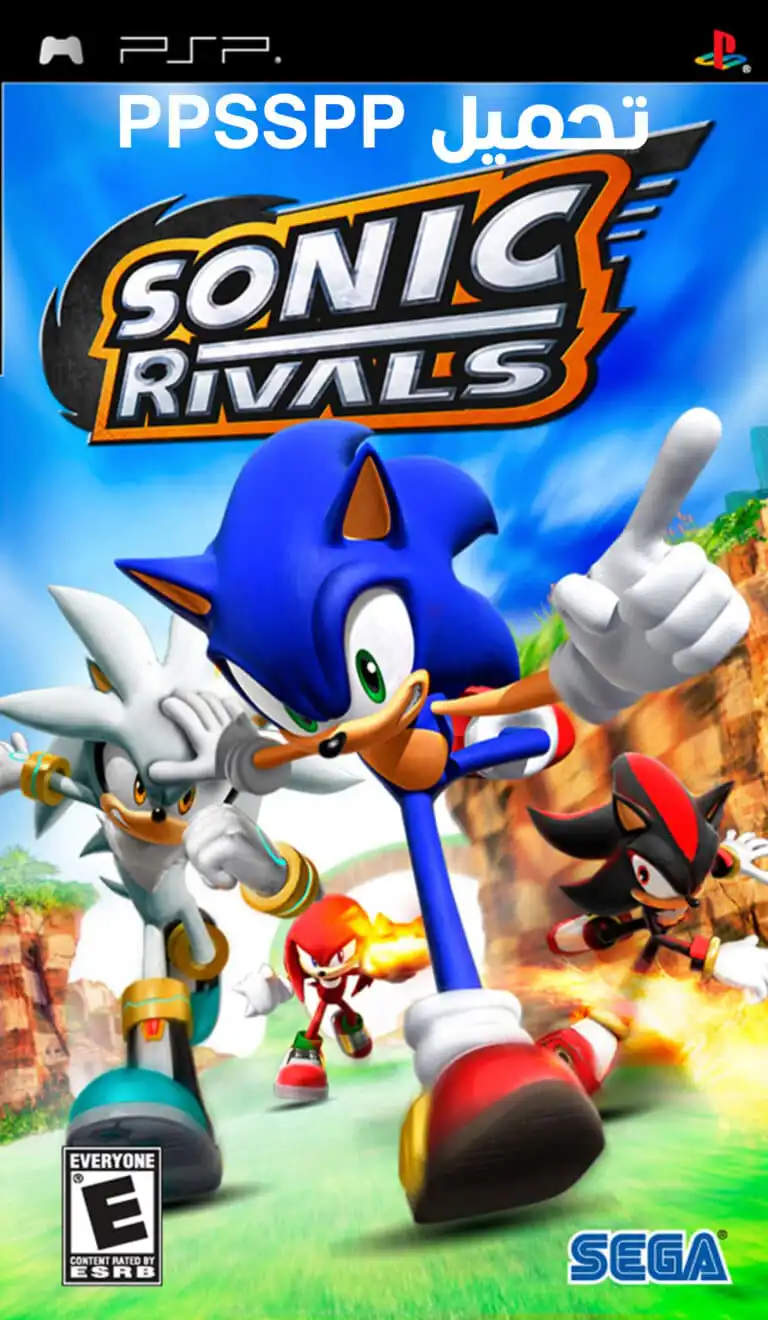 تحميل لعبة سونيك Sonic Rivals ppsspp للاندرويد والكمبيوتر