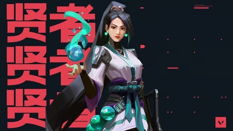شخصية حكيم Sage (سهل)