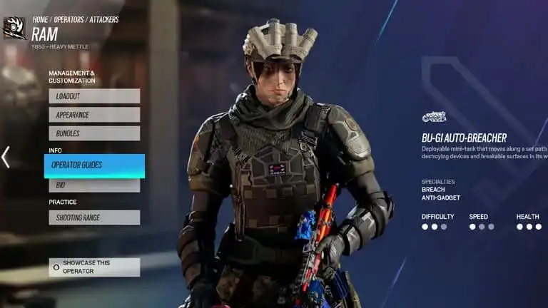 شخصية رام Ram