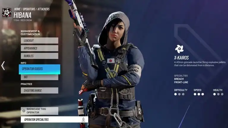 شخصية هيبانا Hibana